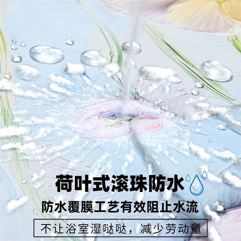 欧式防水防霉速干浴帘洗澡间隔断帘3D渲染加厚防水布卫生间挂帘