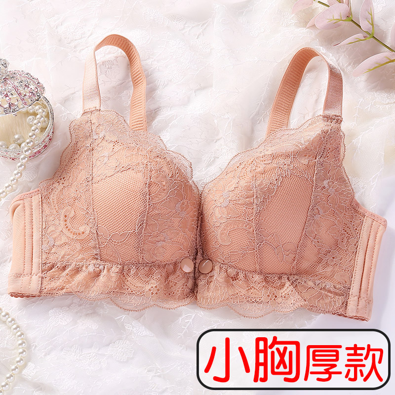 小胸加厚哺乳文胸孕妇内衣喂奶专用母乳胸罩聚拢怀孕期中厚款女