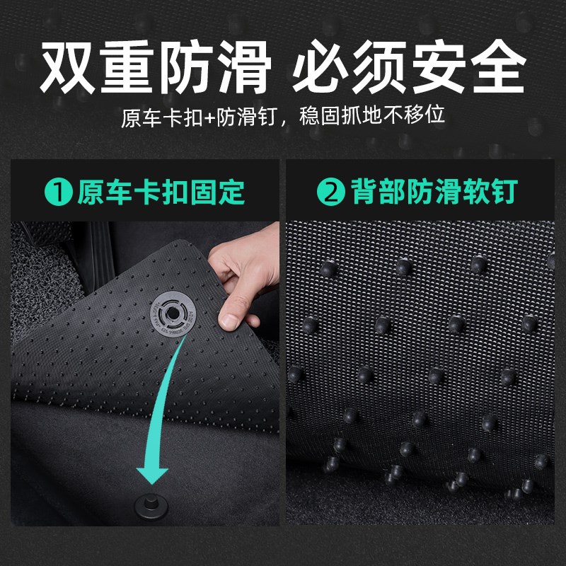 汽车丝圈脚垫汽车内饰改装用品专用上层丝圈地垫地毯垫子