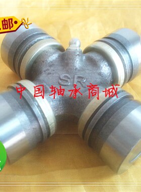 万向节十字轴承传动轴玛斯525万向节 62X149