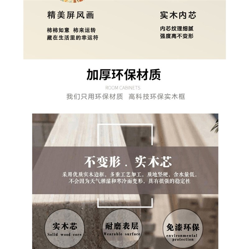 2026新款新中式高端实木折叠屏风隔断可移动办公室遮挡带轮子移动