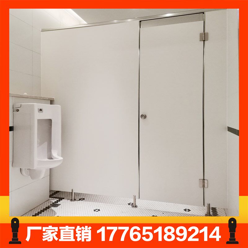 抗倍特铝蜂窝板公共卫生间隔断板工地厕所挡板上门安装防水pvc板