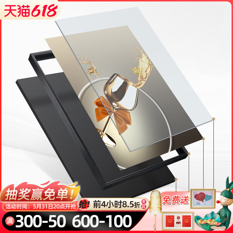 酒杯轻奢餐厅装饰画现代简约饭厅钟表挂画高档客厅餐桌背景墙壁画