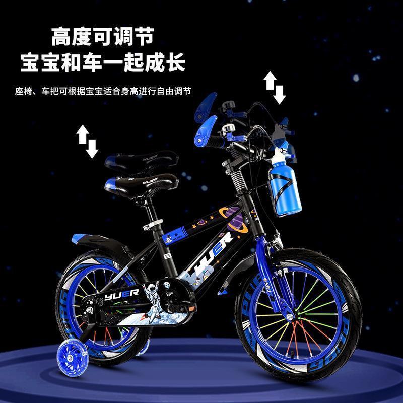 3-6-7-8-10岁小孩脚踏单车宝宝童车带辅助轮自行车儿童6一12男孩e