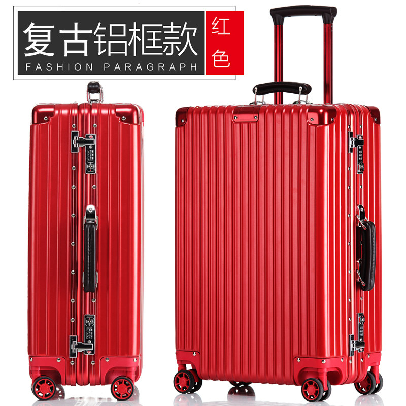 SUP结婚铝框旅行箱万向轮行李硬箱26寸红色拉杆箱密码皮箱时尚ins