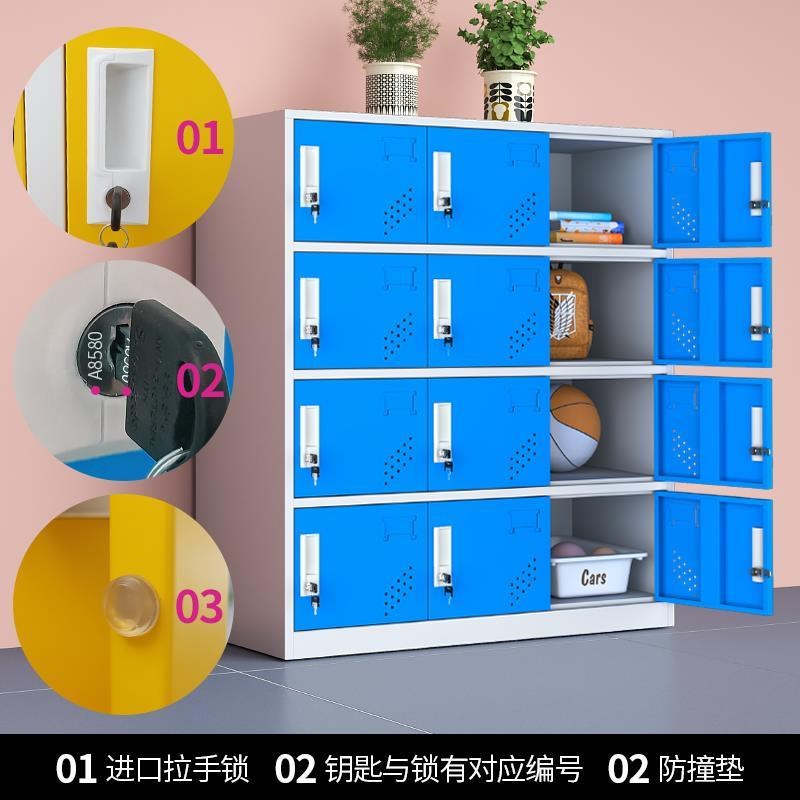 幼儿园书包柜教室学生铁皮储物柜小柜子彩色更衣柜带锁磁吸收纳柜