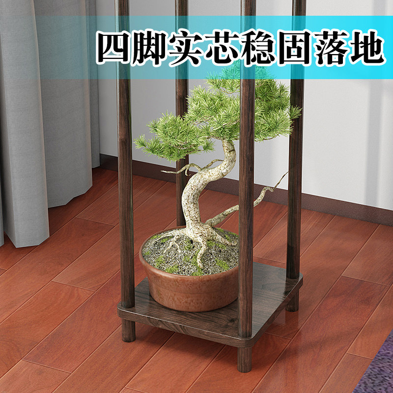 实木花架仿红木中式家用客厅仿古花几室内置物架榆木盆景架子包邮
