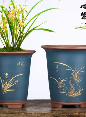 紫砂兰花花盆兰草君子兰大花惠兰吊兰蝴蝶兰花盆大号陶瓷盆透气孔