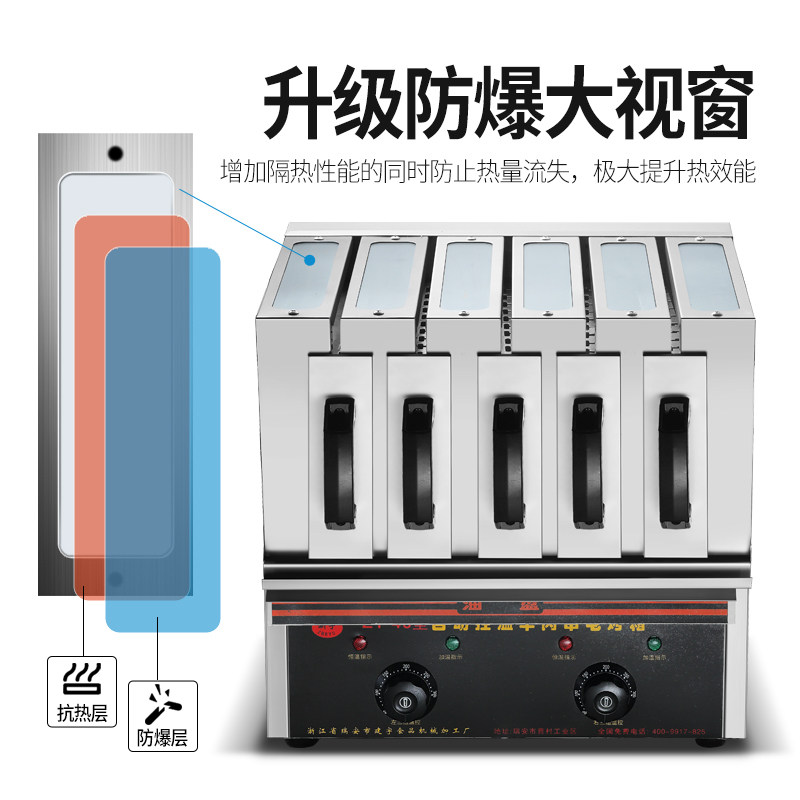 无烟羊肉串电烤箱商用家用烤串机抽屉式不锈钢电热烧烤炉热卖促销