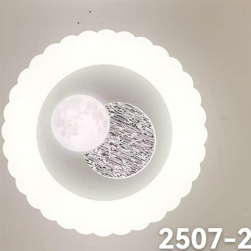 2026新款星星灯月亮灯月球灯儿童灯库诺米男孩女孩卧室书房卡通灯