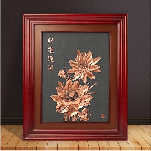 紫铜浮雕财运连开荷花现代立体装饰画中式客厅挂画玄关走廊壁画