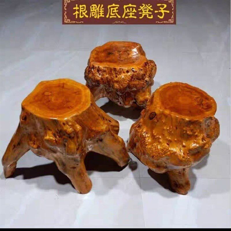 天然根雕实香杉木三角凳家用底座创意茶台承台三脚凳原木树根凳子