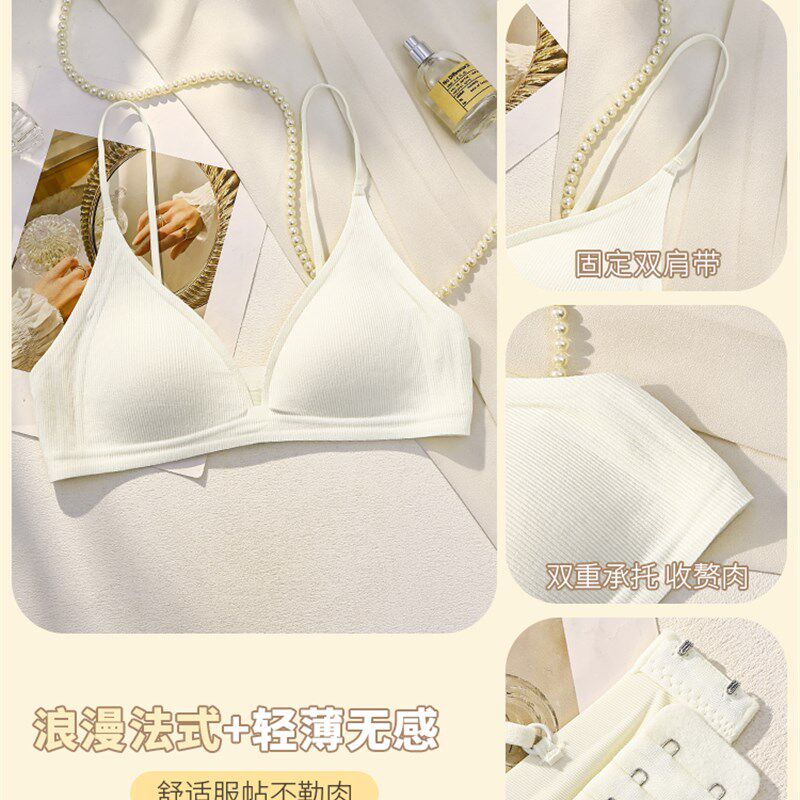 深V漏沟三角杯法式内衣女细肩带超薄款大胸显小无钢圈女士文胸罩
