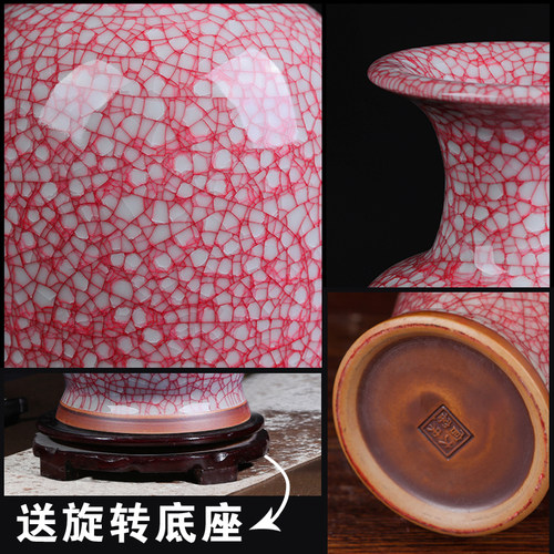 景德镇陶瓷器花瓶摆件钧瓷仿古开片插花器现代中式家居客厅装饰品