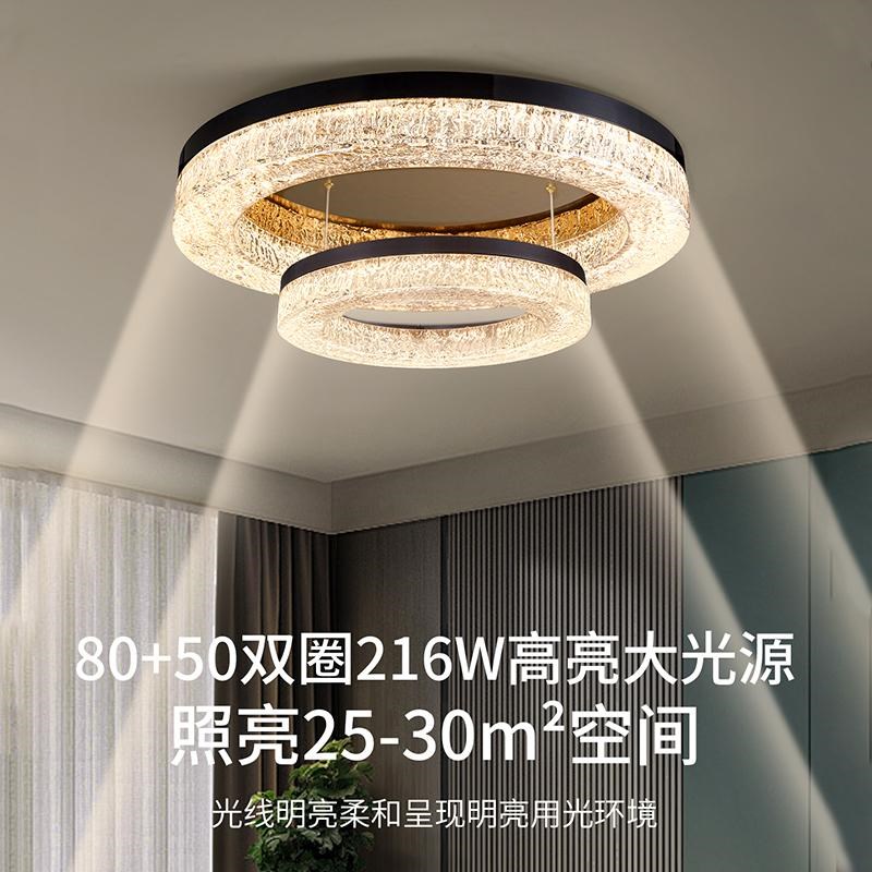 全铜高端树脂圆形客厅灯卧室吸顶灯轻奢意式一字饭厅吊灯现代简约