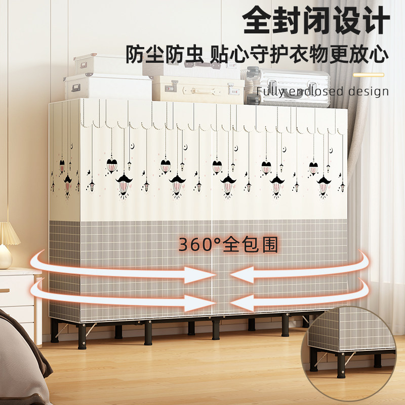衣柜家用卧室免安装可折叠简易组装布衣橱全钢架结实耐用出租房用
