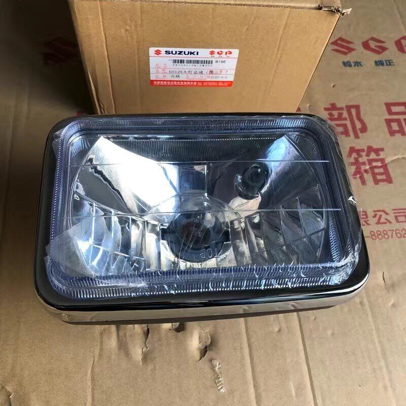 济南轻骑铃木王摩托车配件GS125前大灯总成照明灯车灯