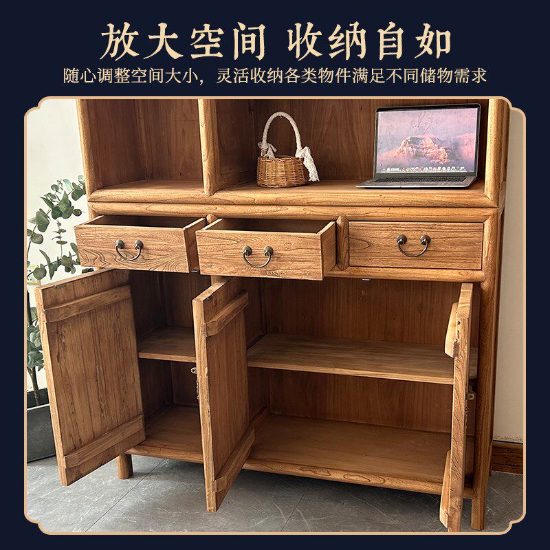 实木书柜组合老榆木中式书架隔断柜榆木文件柜展示柜书橱储物柜
