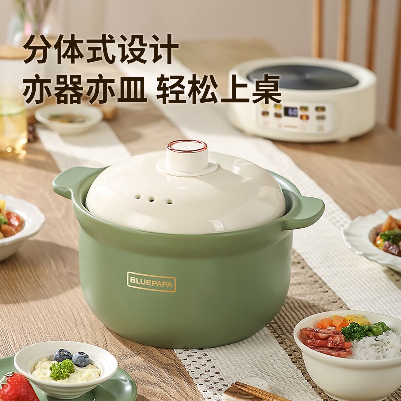 陶瓷电炖锅家用电砂锅插电沙锅瓦罐炖汤煲汤全自动煮粥专用养生锅