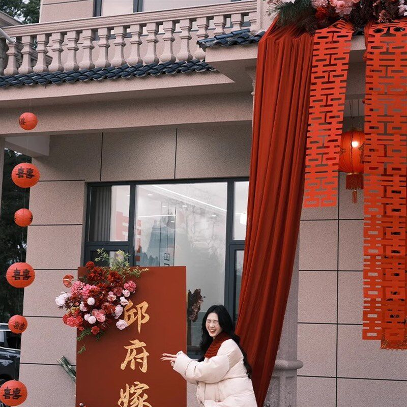 结婚庭院布置农村自建房院子装饰婚礼别墅大门口布幔喜字灯笼瀑布