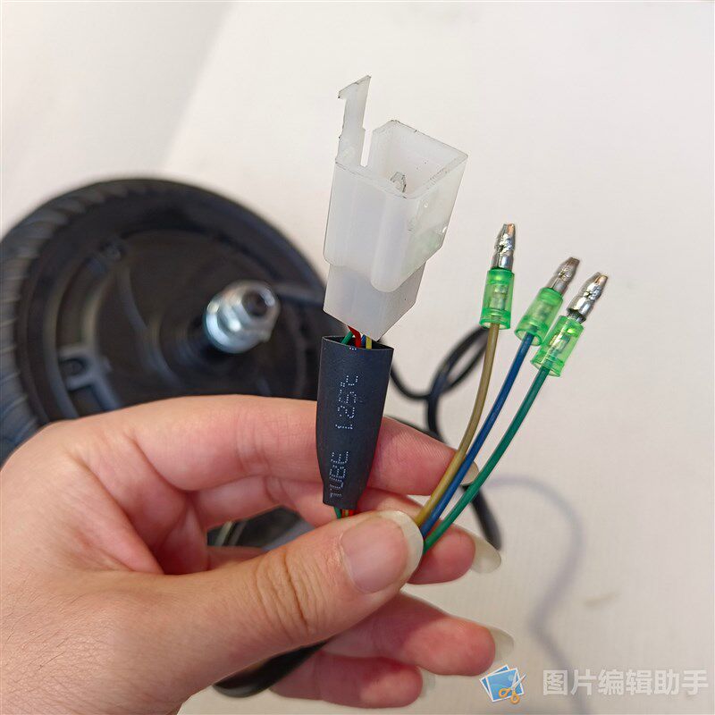 8寸24V36V48V350W电动滑板车改装配件小海豚无刷轮毂电机实心胎
