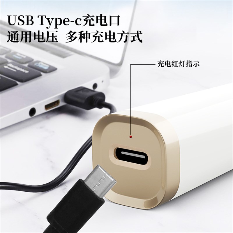 充电式修眉器鼻毛仪5合1多功能器刮毛刀剃毛2022新款女士USB电动