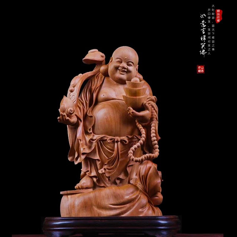 小叶紫檀老山檀香沉香木雕观音弥勒佛佛像金丝楠根雕刻工艺品摆件