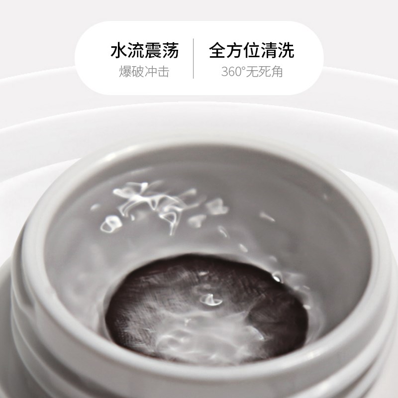 计数智能隐形眼镜清洗器便携全自动电动声波美瞳盒子清洗机冲洗仪