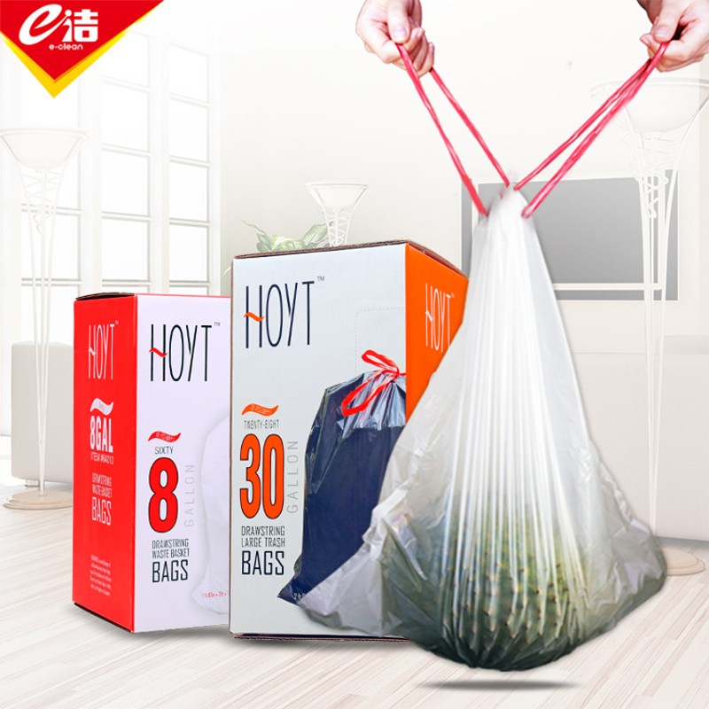 e洁自动收口抽绳加厚手提式垃圾袋厨房家用塑料袋加大号环保包邮
