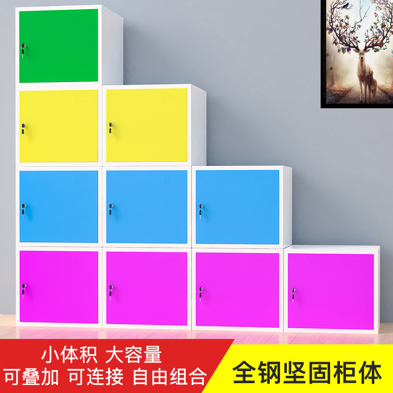 收纳箱带锁箱子上锁收纳箱家用重要文件密码箱学生铁盒贵重保管箱