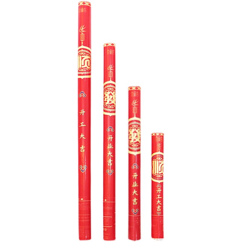 礼炮整箱开工开业乔迁手持喷花筒彩带生日派对表白结婚礼花炮庆典