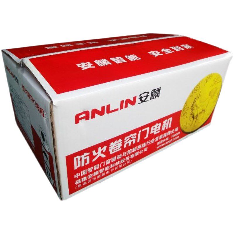 智能操控防火卷帘门马达380v 消防认证控制箱 福建产防火600公斤
