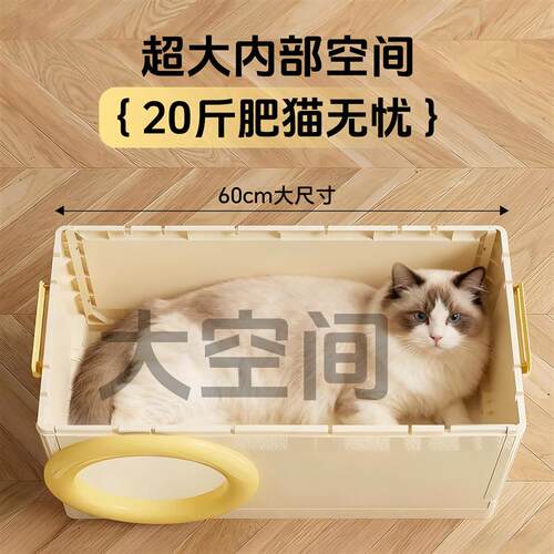 猫窝收纳柜上下两层封闭一体垫子四季通用宠物猫抓板安全感躲避屋