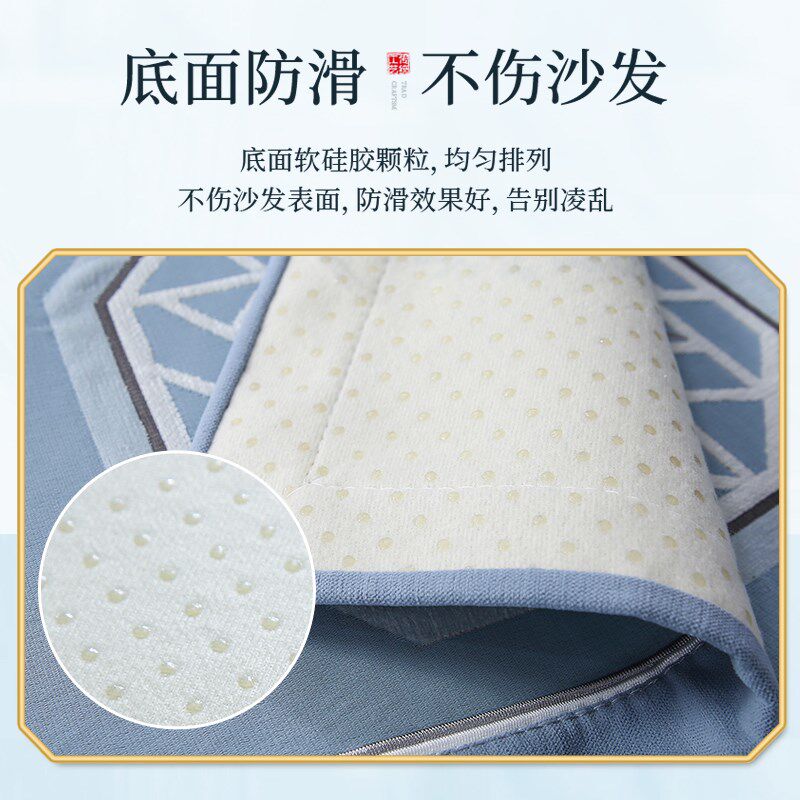 新中式实木红木沙发垫直排沙发套罩防滑坐垫子沙发巾贵妃扶手盖巾