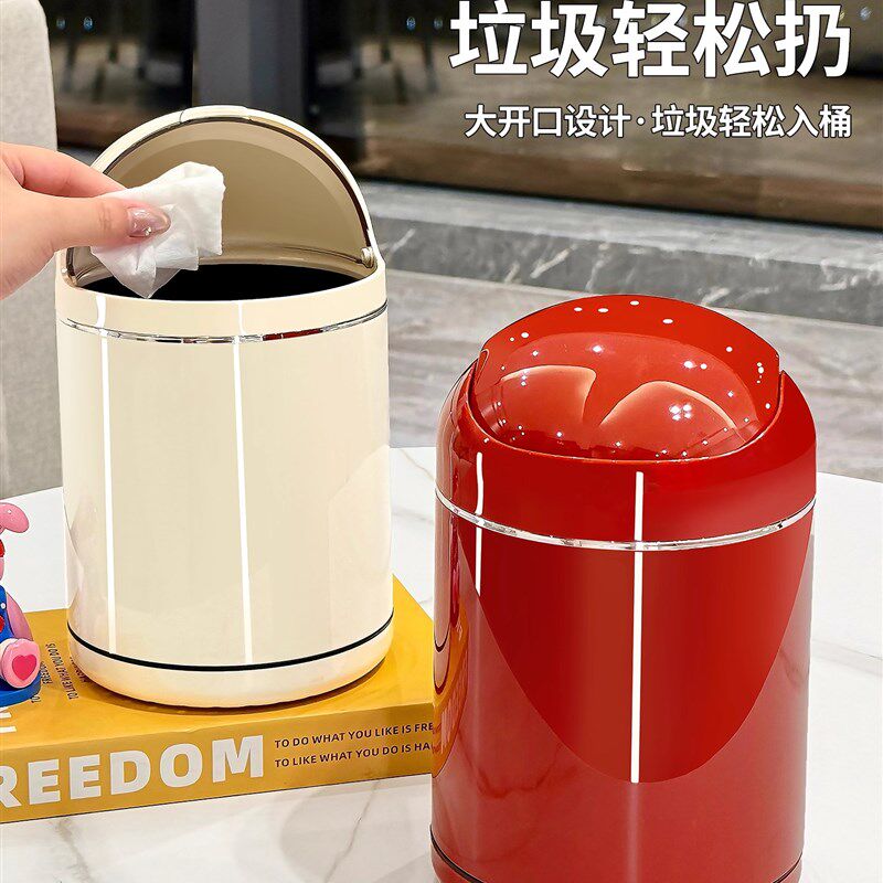 高颜值桌面垃圾桶家用卧室带盖卫生桶新款办公室台面专用小号纸篓