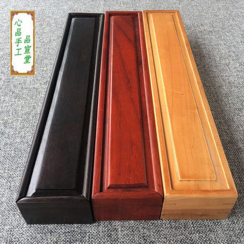 高档95/10寸红木乌木香樟花梨木空白宣纸折扇实木礼盒机关盒复古