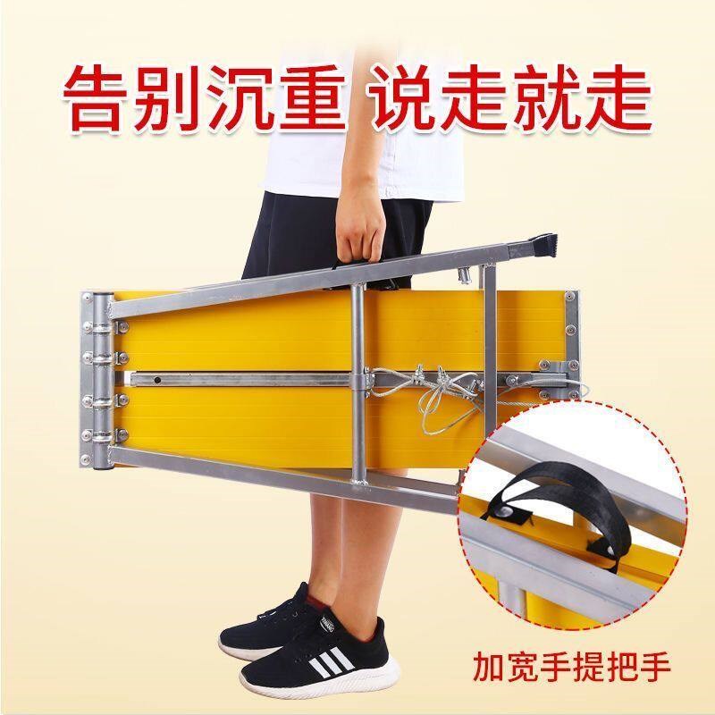 大象同款折叠马凳加厚防滑升降便携刮大白装修施工家用多功能凳子