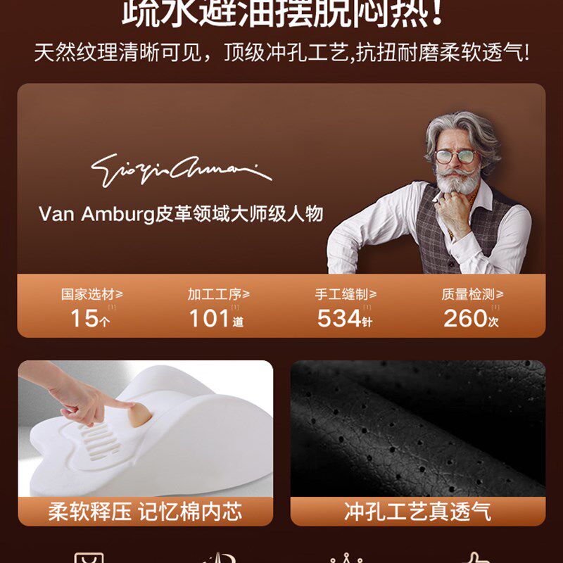 高端汽车枕头护颈枕真皮高档车用座椅靠枕高级记忆棉车载颈枕头枕