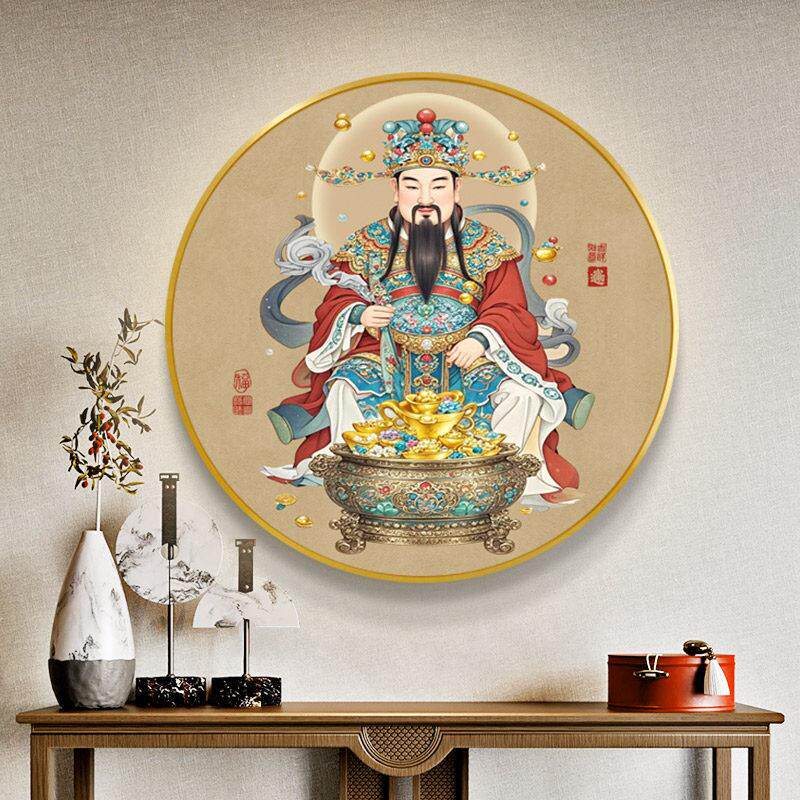五路财神爷玄关装饰画入户正对门走廊挂画高档福字聚宝盆灯光壁画