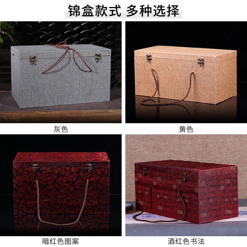 高档陶瓷器花瓶礼盒送礼摆件工艺品包装锦盒定制生日礼品大尺码礼