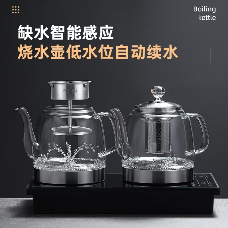 全自动底部上水玻璃电热烧水壶泡茶专用嵌入式茶台一体抽水电茶炉