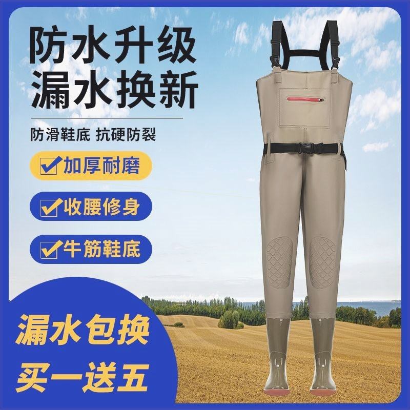 下水裤男款出口品质加厚半身下水裤冬季防水裤水鞋连体全身渔裤皮