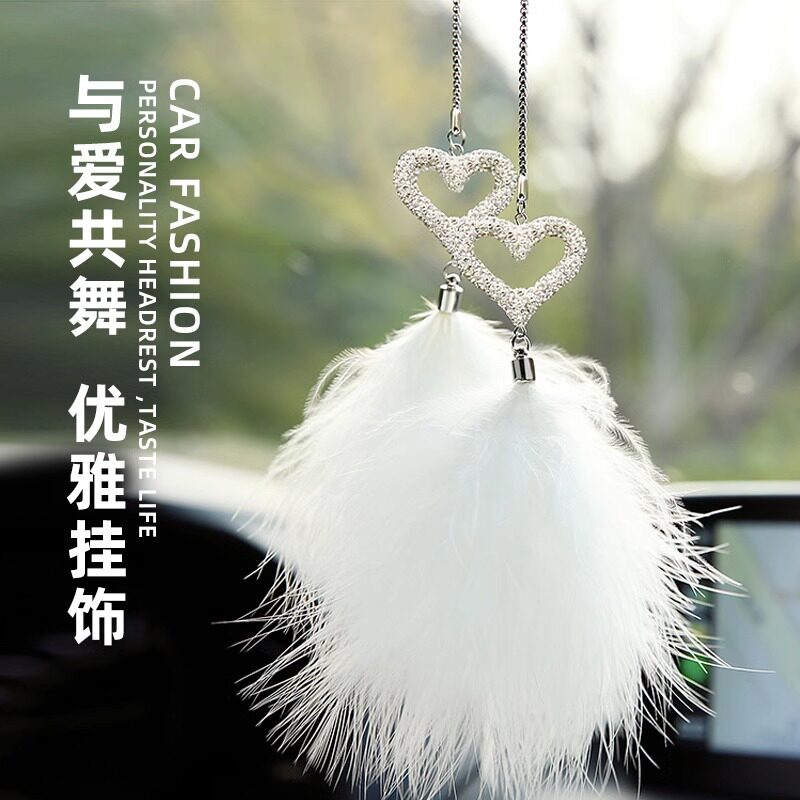 韩版羽毛车内挂件后视镜镶钻吊坠女神款车饰挂饰珍珠爱心车内挂饰
