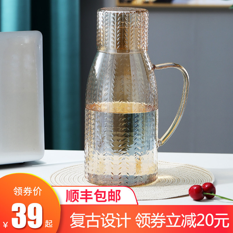 复古玻璃冷水壶夏家用耐高温冰水壶装水壶大容量水杯储水凉水壶