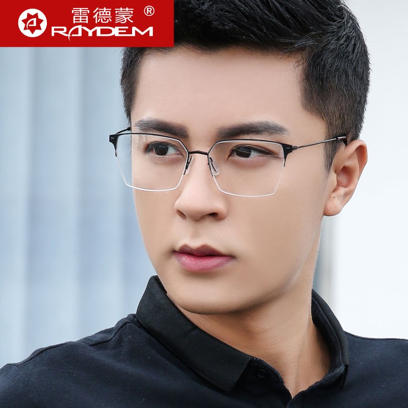 防辐射抗蓝光眼睛男潮平光可配度数疲劳平面镜变色散光近视眼镜框