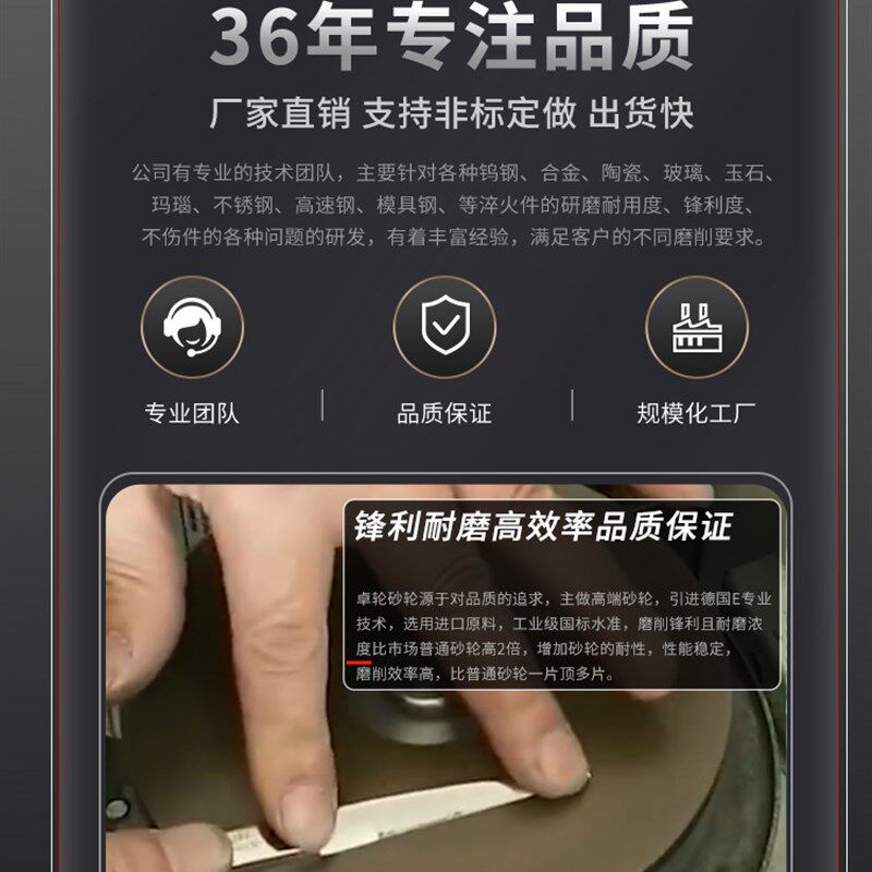 树脂磨盘金刚石砂轮磨盘150*50磨电推美发剪刀金刚砂宝石抛光磨盘