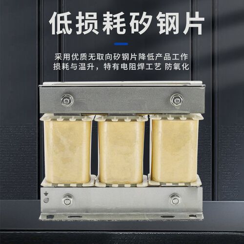 三相ACL输入进线电抗器OCL输出出线电抗器变频器调速器0.75-630KW
