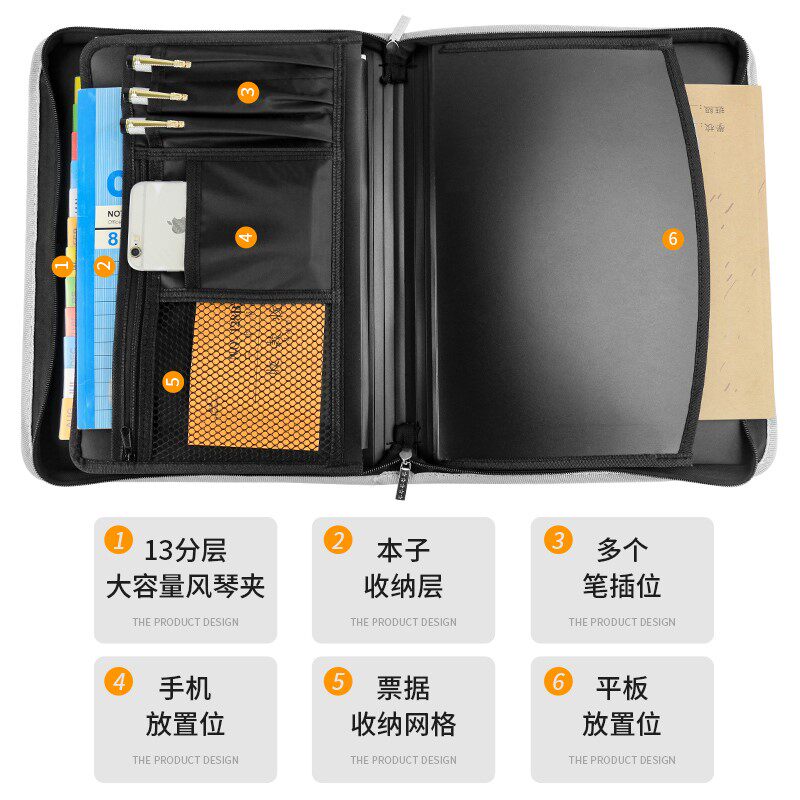 手提布多层风琴包文件夹A4大容量试卷夹学生用分层放卷子册多功能