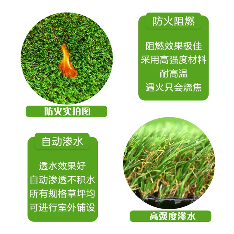 仿真地毯草坪秋草枯草楼顶隔热降噪人造假草皮露台庭院花园装饰