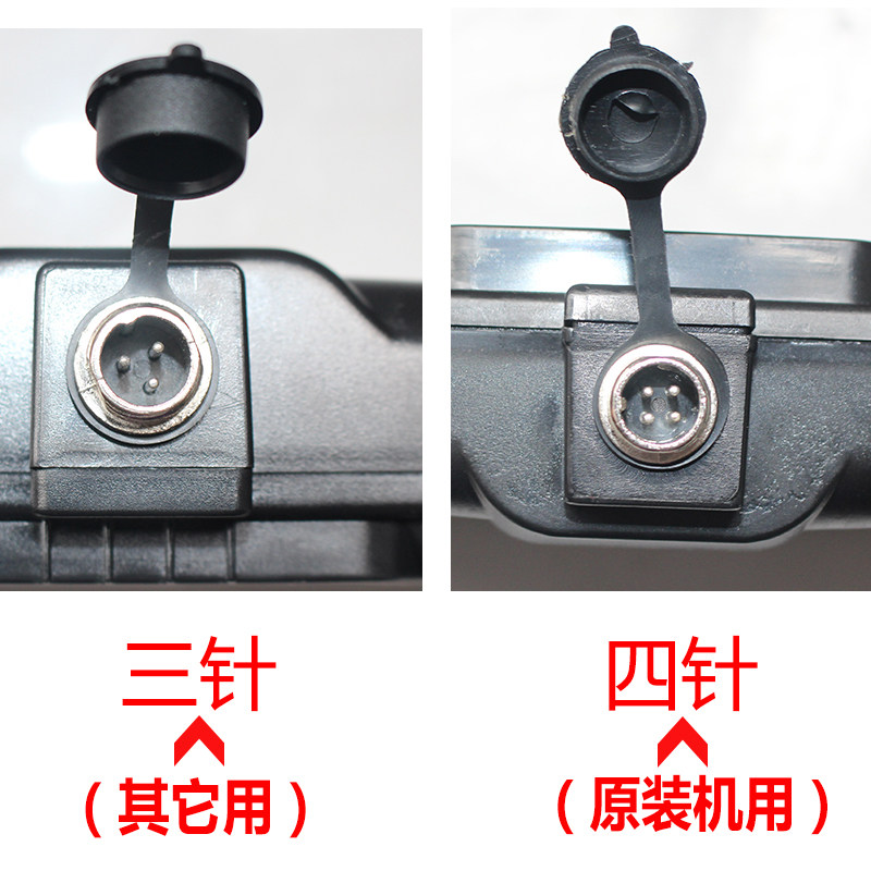 16850锂电池平衡车原装通用版锂电瓶电动迷你车电板54.8v63V
